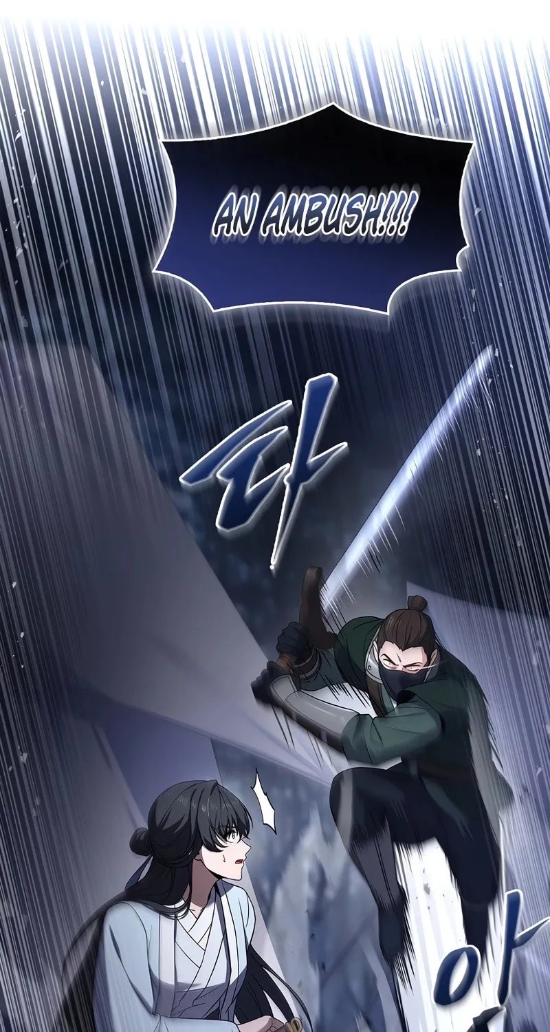 Reincarnated Escort Warrior Chapter 65 page 4 - 
