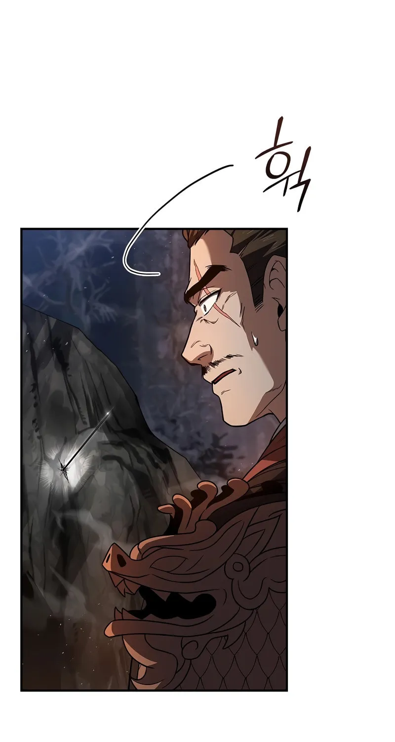 Reincarnated Escort Warrior Chapter 65 page 39 - 