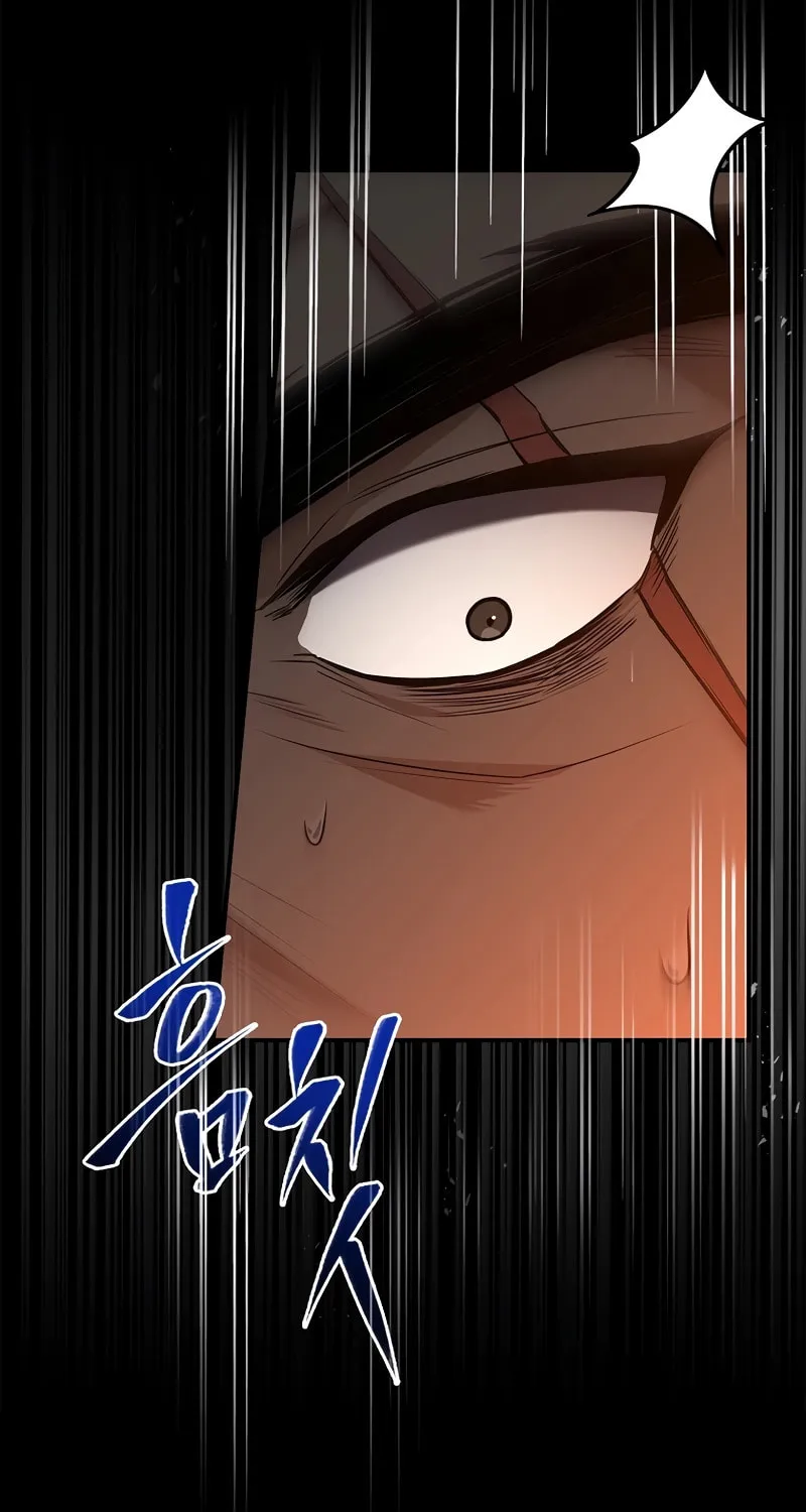 Reincarnated Escort Warrior Chapter 65 page 65 - 