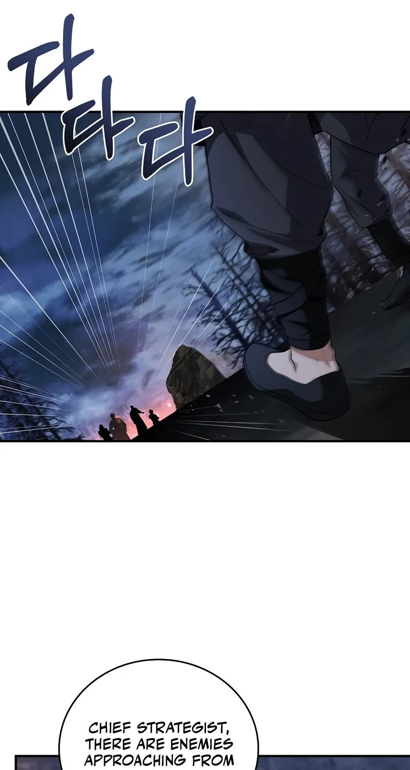 Reincarnated Escort Warrior Chapter 65 page 74 - 
