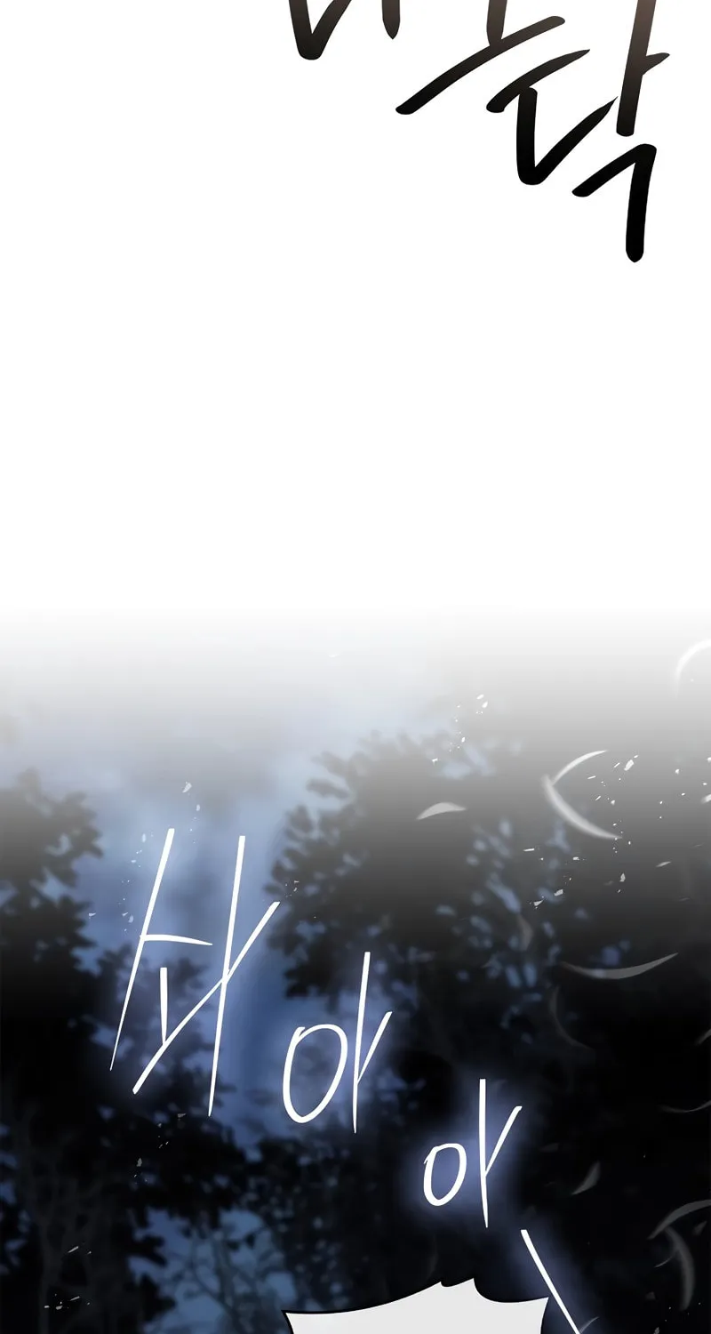 Reincarnated Escort Warrior Chapter 65 page 88 - 