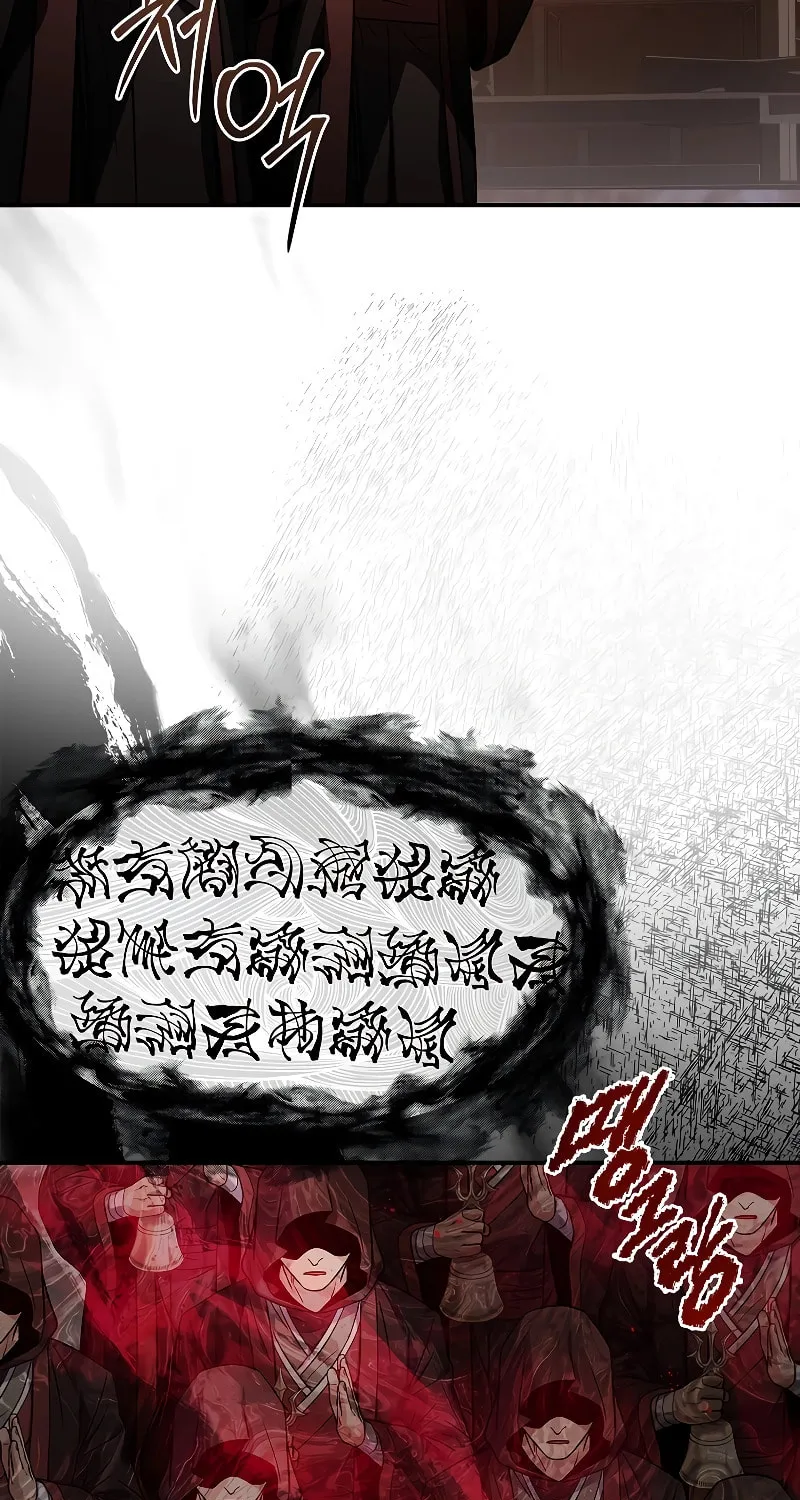 Reincarnated Escort Warrior Chapter 66 page 12 - 