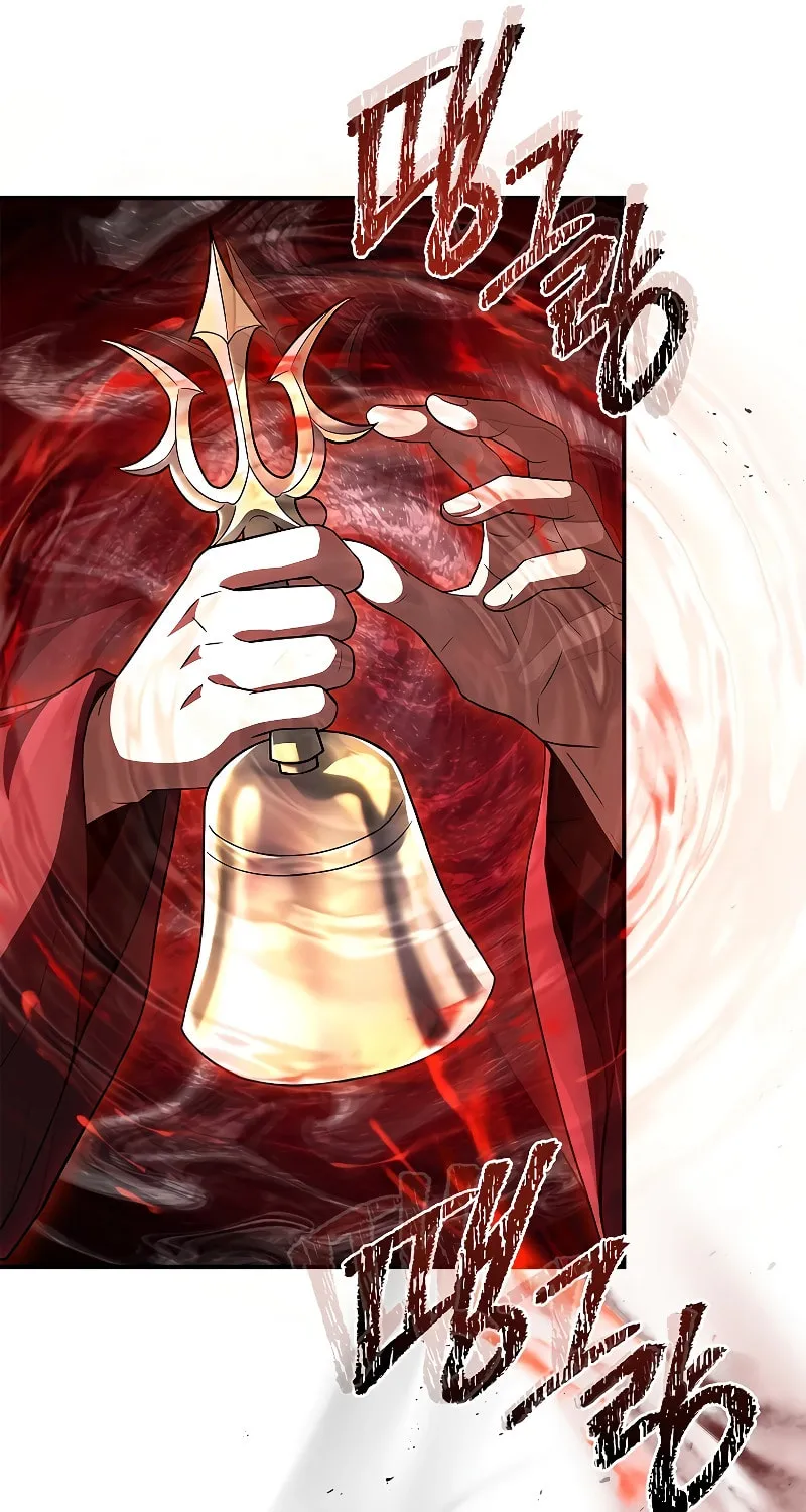 Reincarnated Escort Warrior Chapter 66 page 18 - 
