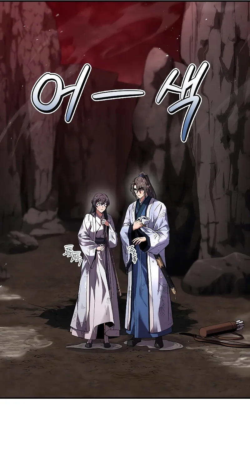 Reincarnated Escort Warrior Chapter 66 page 40 - 