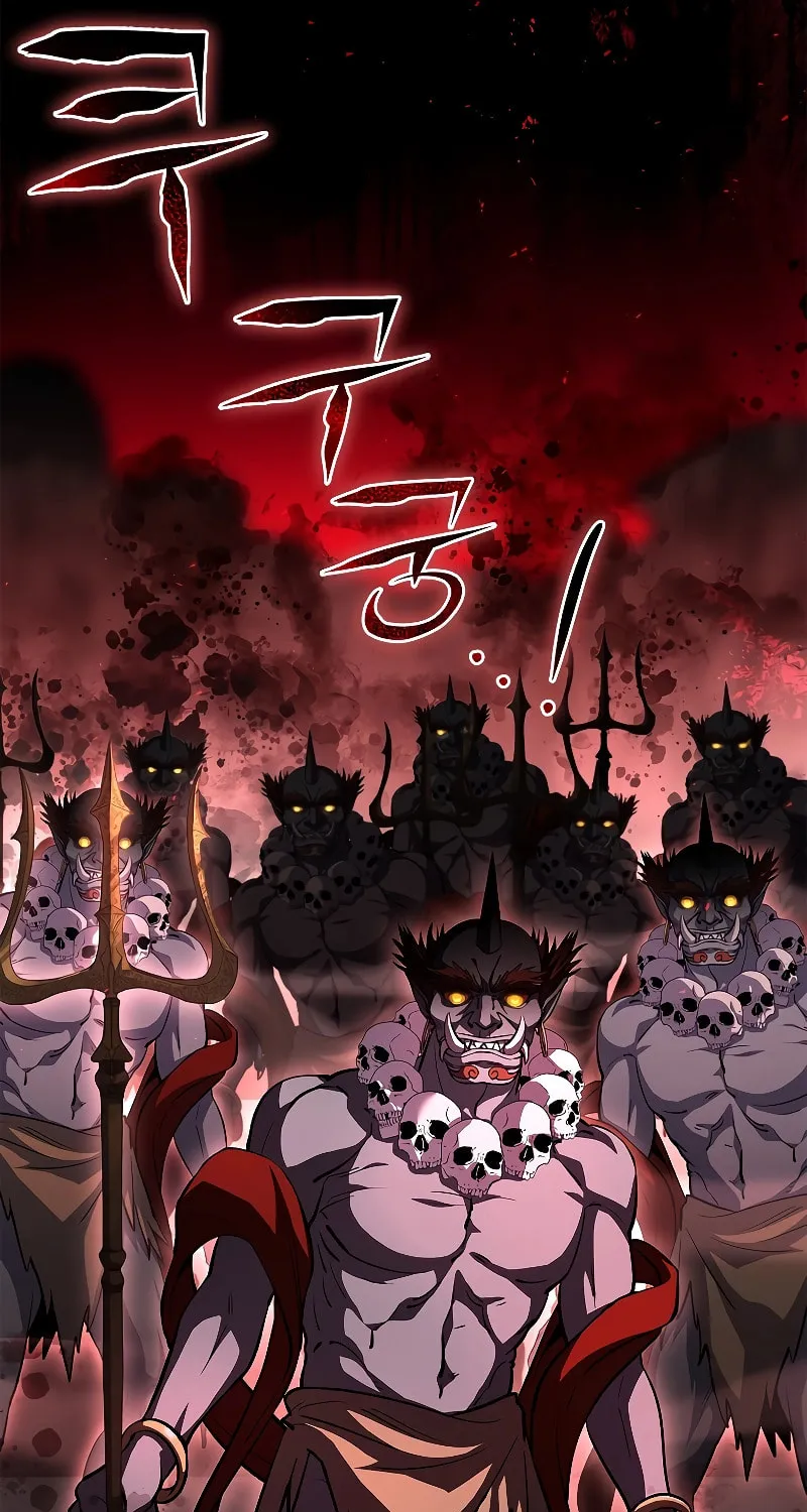 Reincarnated Escort Warrior Chapter 66 page 61 - 