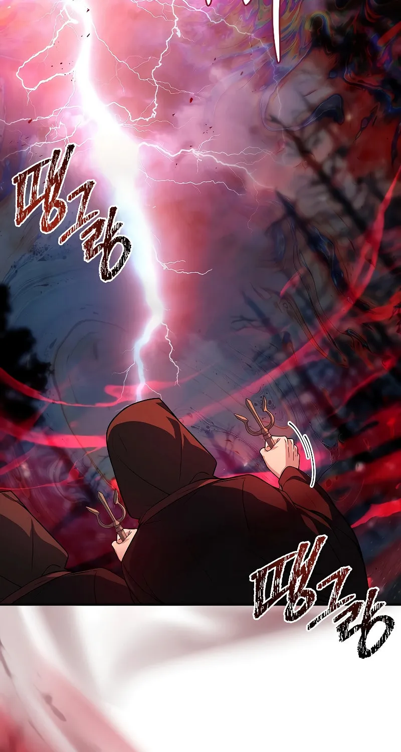 Reincarnated Escort Warrior Chapter 66 page 66 - 