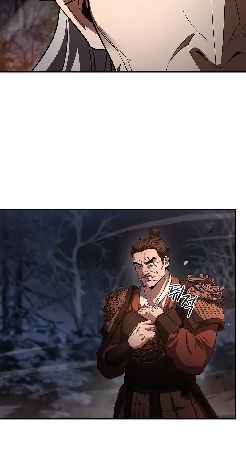 Reincarnated Escort Warrior Chapter 66 page 81 - 