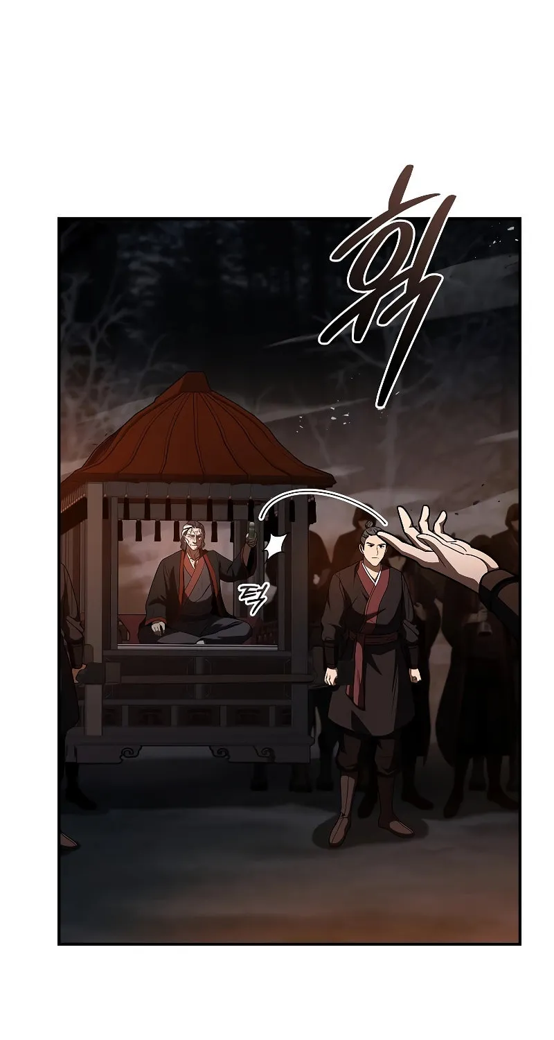 Reincarnated Escort Warrior Chapter 66 page 82 - 