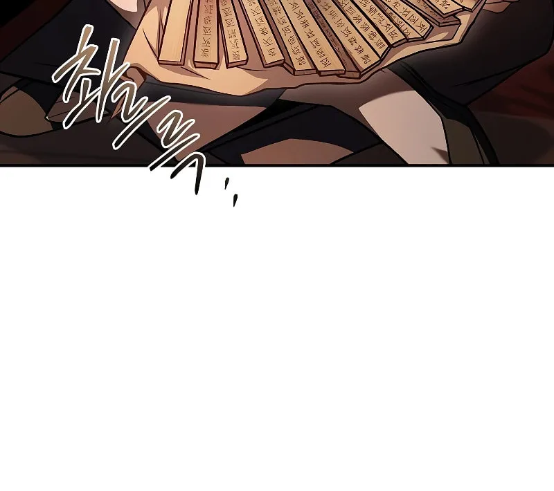 Reincarnated Escort Warrior Chapter 66 page 84 - 