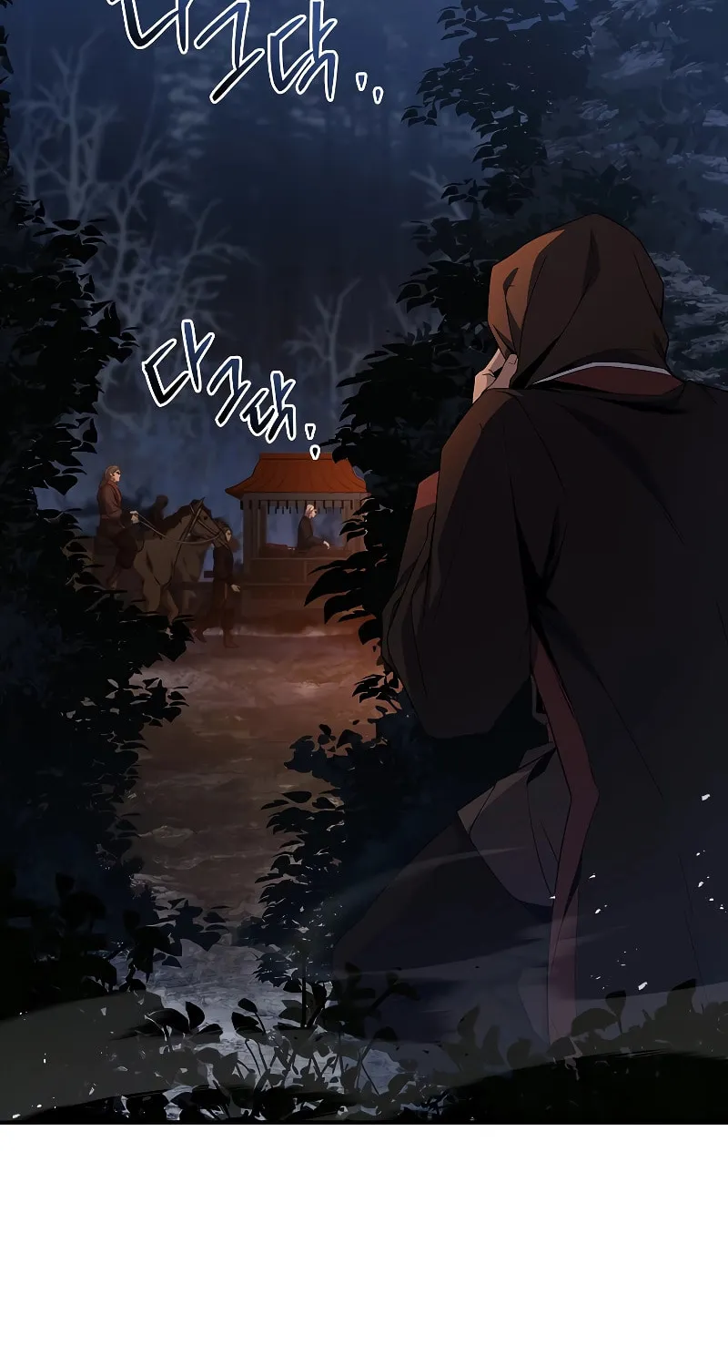 Reincarnated Escort Warrior Chapter 66 page 94 - 