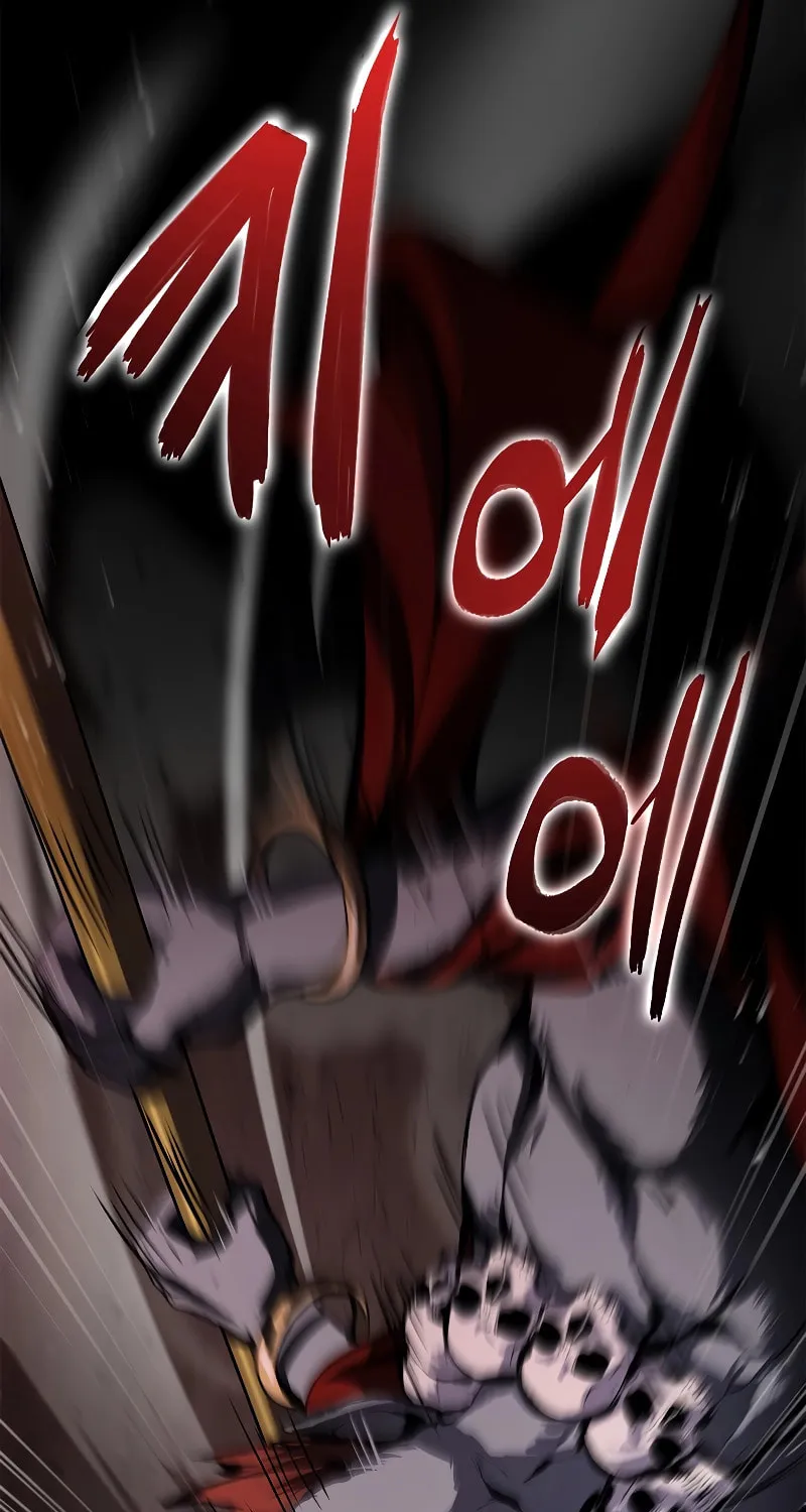 Reincarnated Escort Warrior Chapter 67 page 18 - 