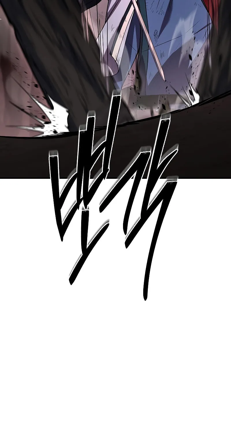 Reincarnated Escort Warrior Chapter 67 page 29 - 