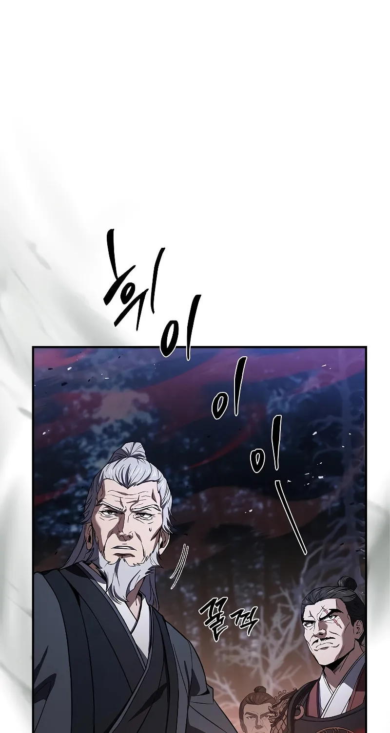 Reincarnated Escort Warrior Chapter 67 page 54 - 
