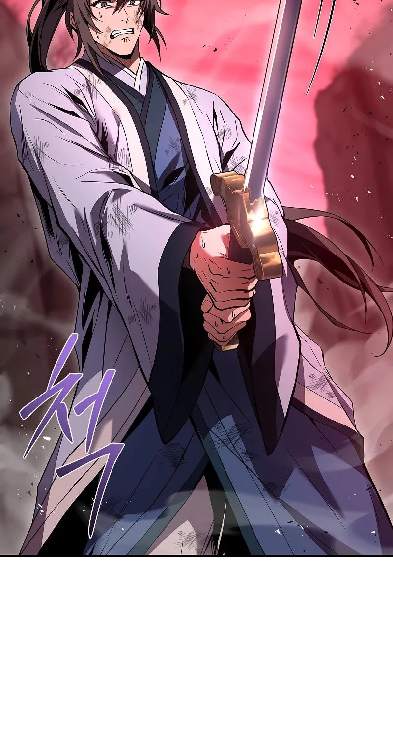 Reincarnated Escort Warrior Chapter 67 page 7 - 