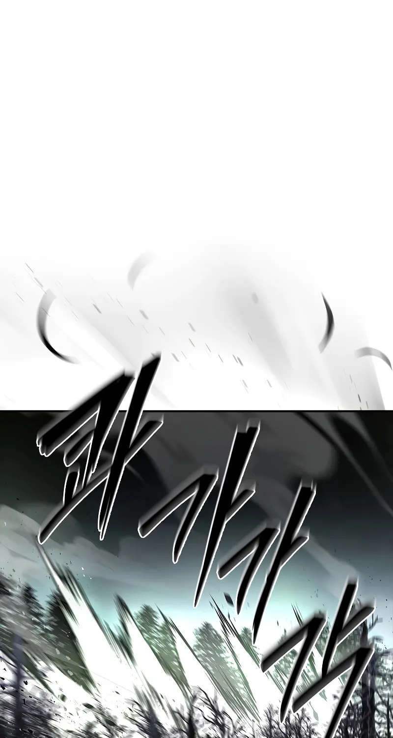 Reincarnated Escort Warrior Chapter 67 page 65 - 