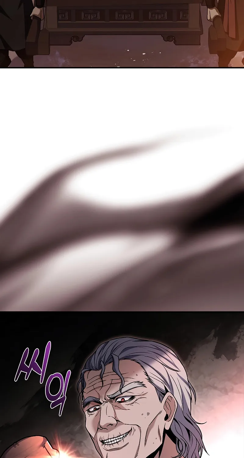 Reincarnated Escort Warrior Chapter 67 page 98 - 