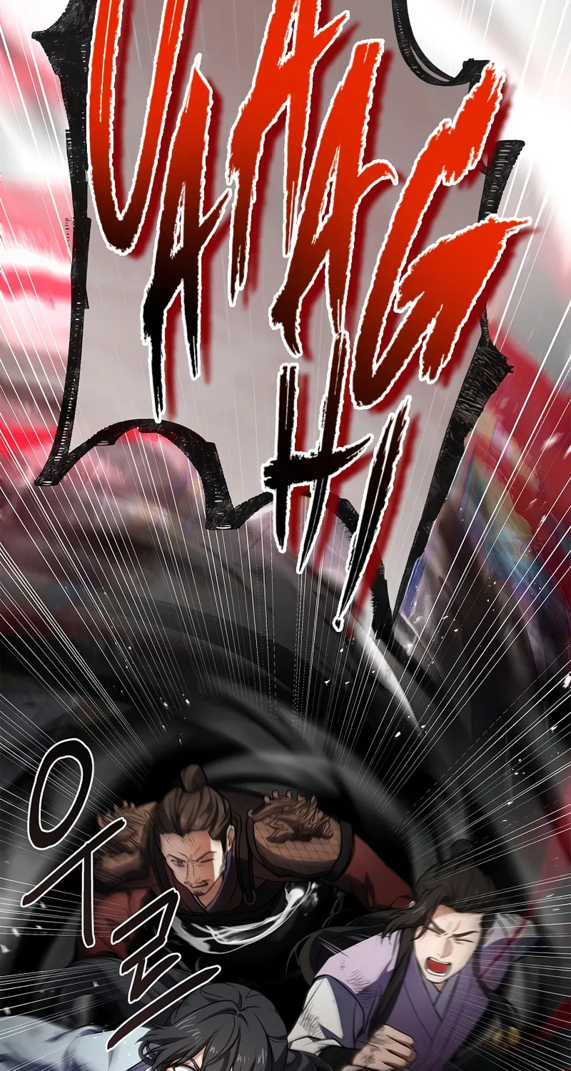 Reincarnated Escort Warrior Chapter 68 page 46 - 