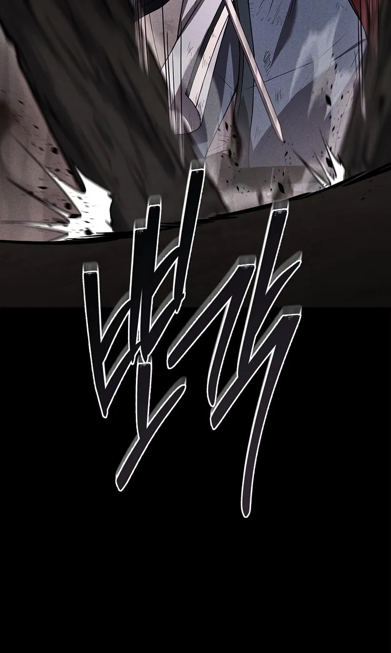 Reincarnated Escort Warrior Chapter 68 page 71 - 