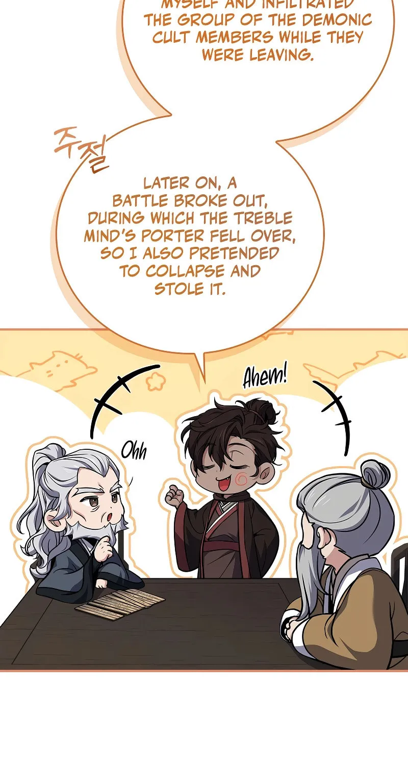 Reincarnated Escort Warrior Chapter 69 page 15 - 