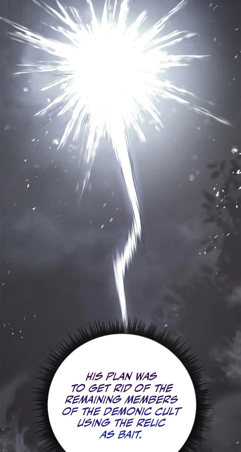 Reincarnated Escort Warrior Chapter 69 page 26 - 