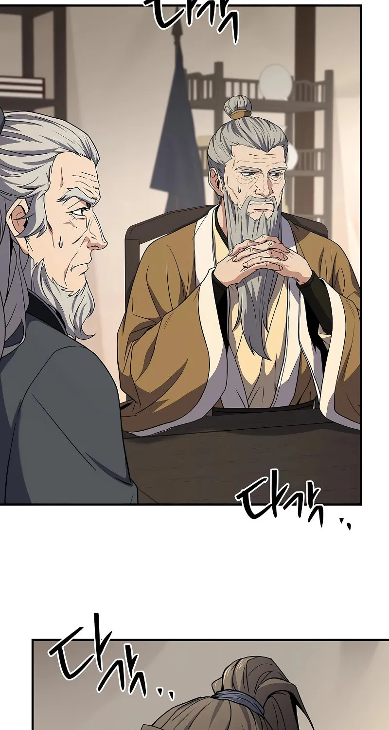 Reincarnated Escort Warrior Chapter 69 page 49 - 
