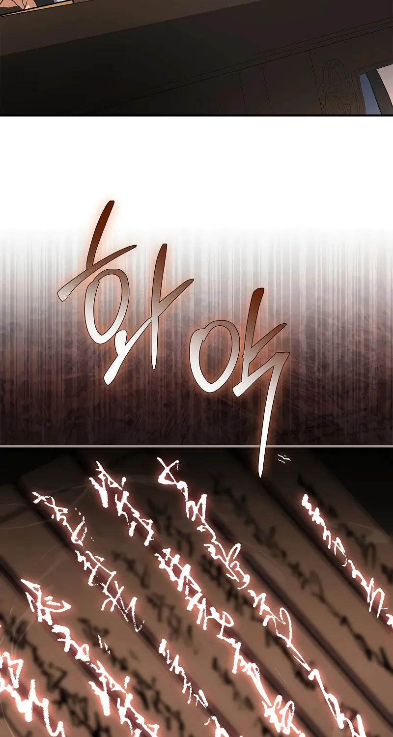 Reincarnated Escort Warrior Chapter 69 page 52 - 
