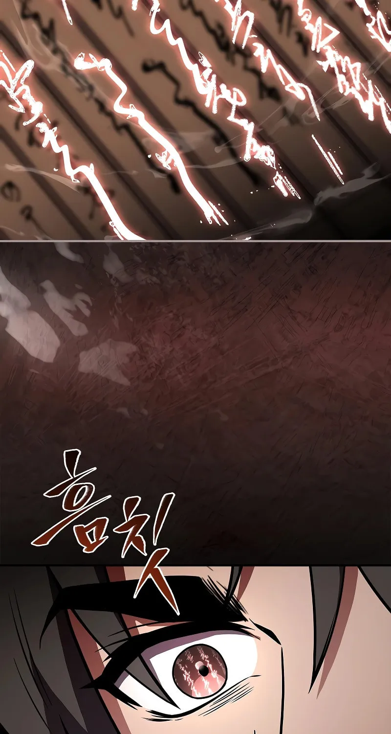 Reincarnated Escort Warrior Chapter 69 page 53 - 