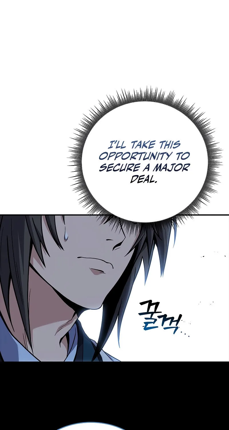 Reincarnated Escort Warrior Chapter 69 page 78 - 