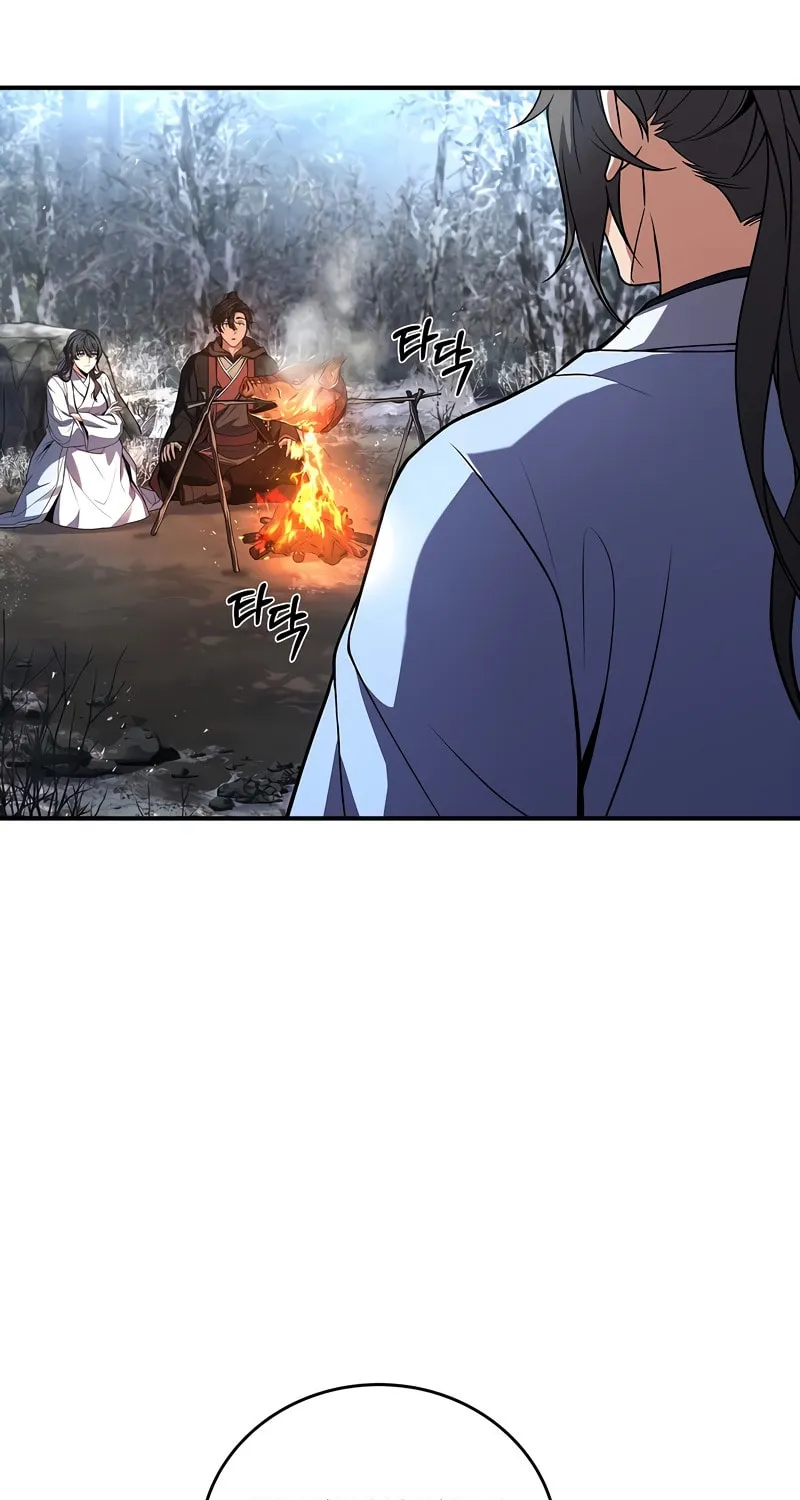 Reincarnated Escort Warrior Chapter 70 page 4 - 