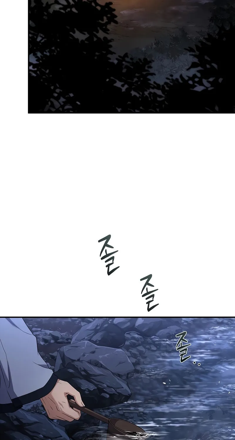 Reincarnated Escort Warrior Chapter 70 page 45 - 