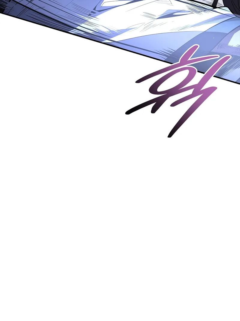 Reincarnated Escort Warrior Chapter 70 page 51 - 