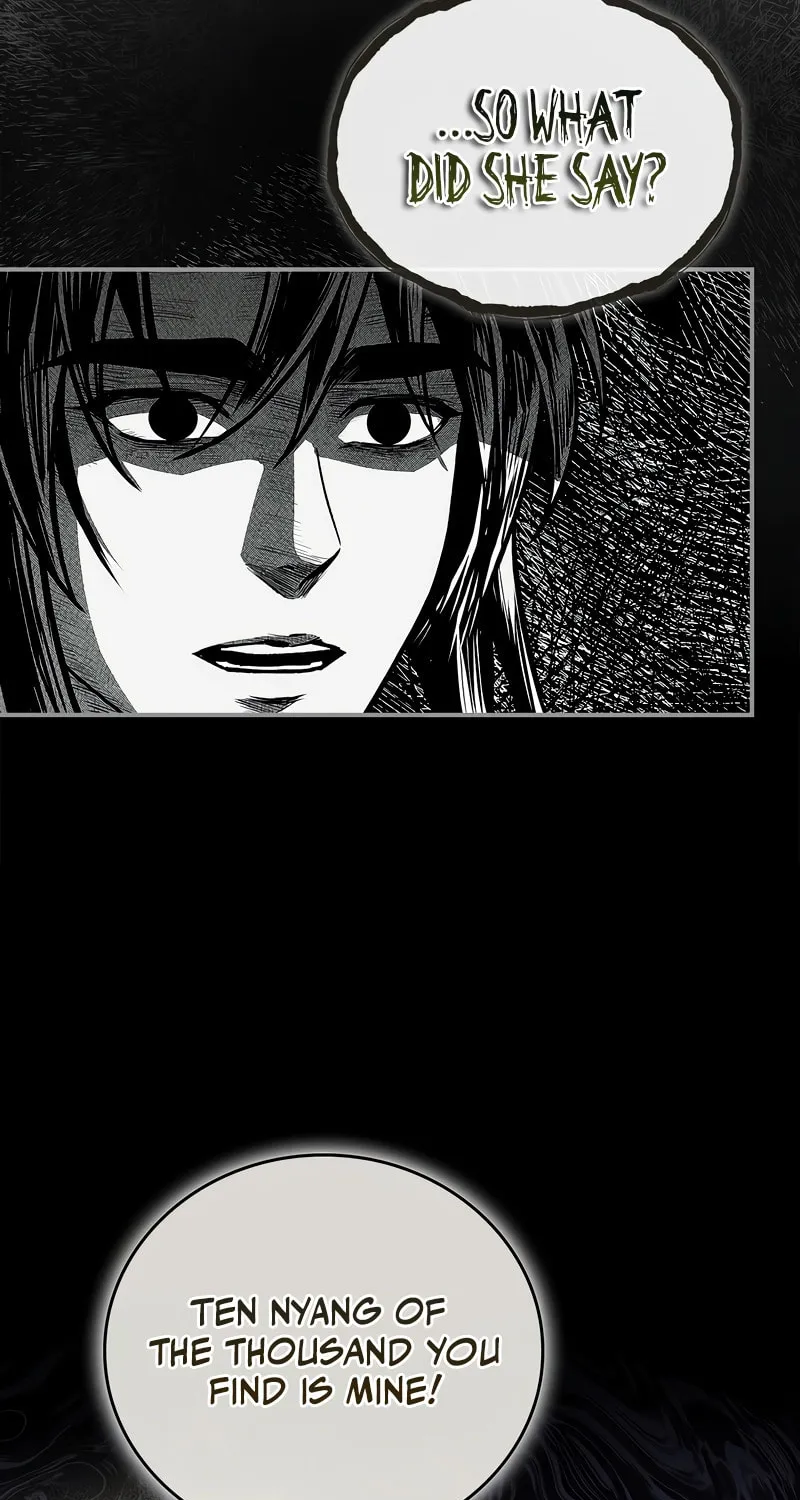 Reincarnated Escort Warrior Chapter 70 page 85 - 