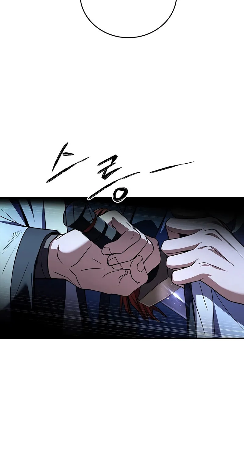 Reincarnated Escort Warrior Chapter 70 page 87 - 