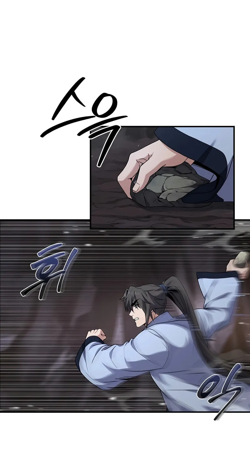 Reincarnated Escort Warrior Chapter 70 page 92 - 