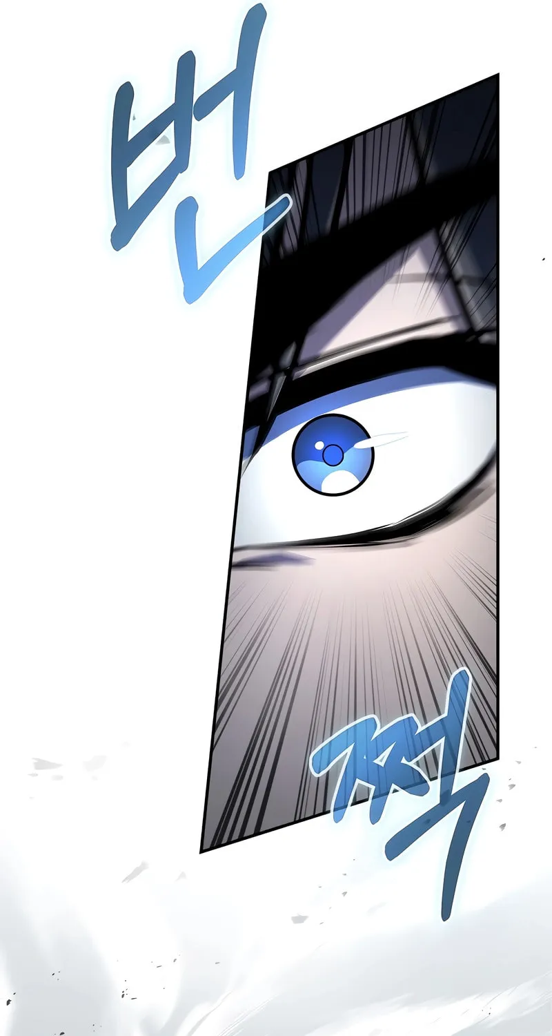 Reincarnated Escort Warrior Chapter 71 page 20 - 