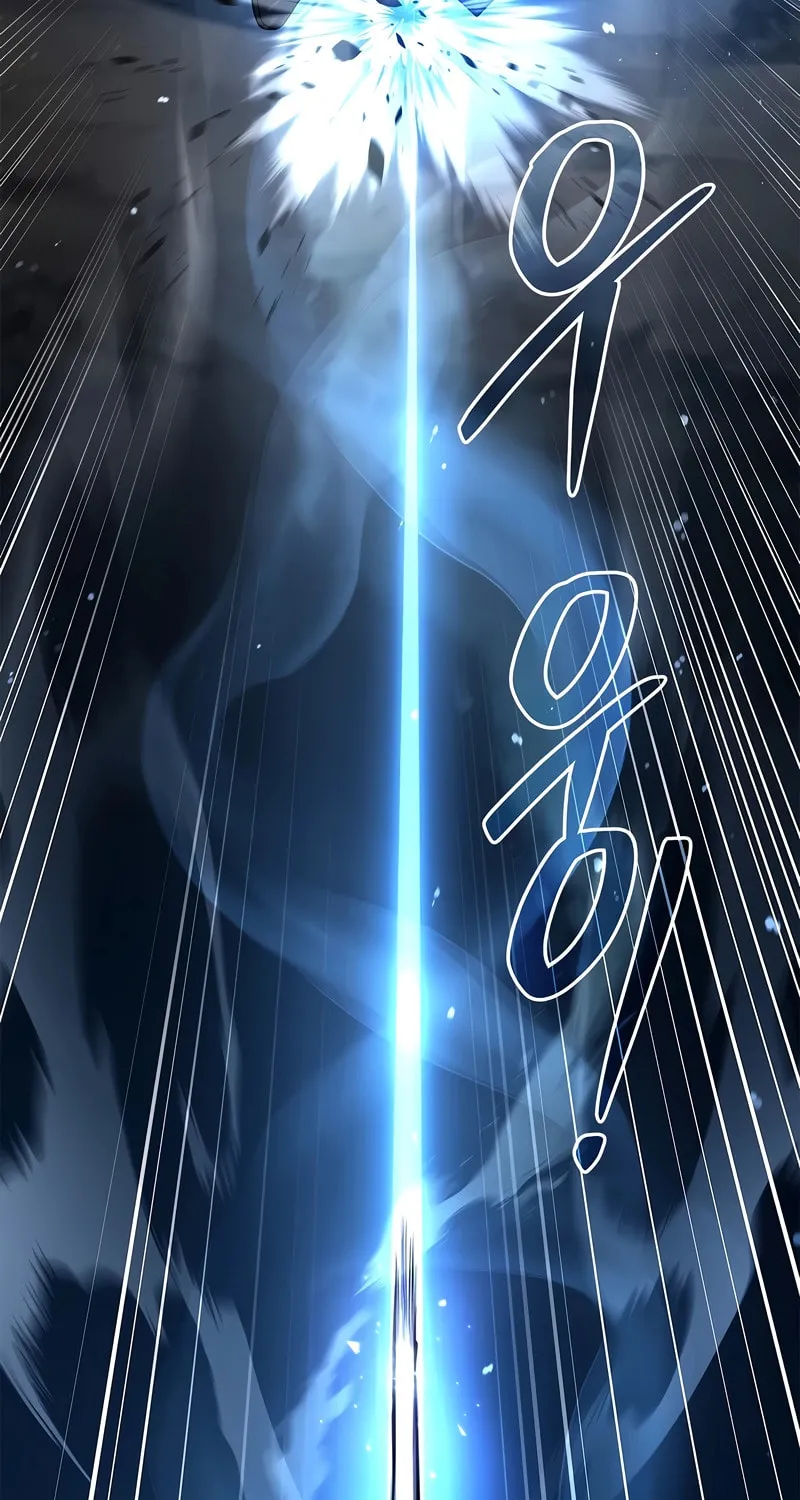 Reincarnated Escort Warrior Chapter 71 page 22 - 