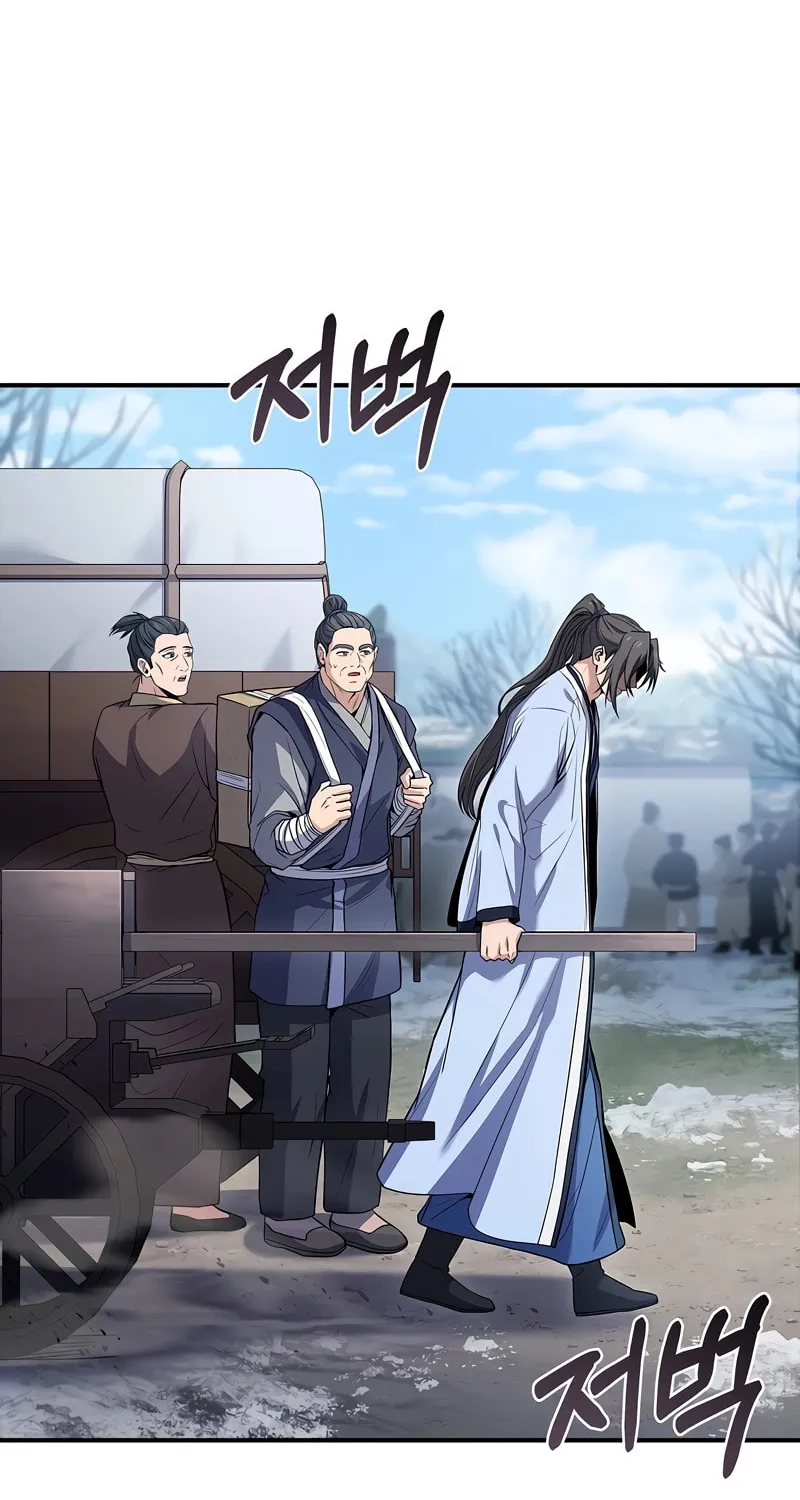 Reincarnated Escort Warrior Chapter 71 page 33 - 