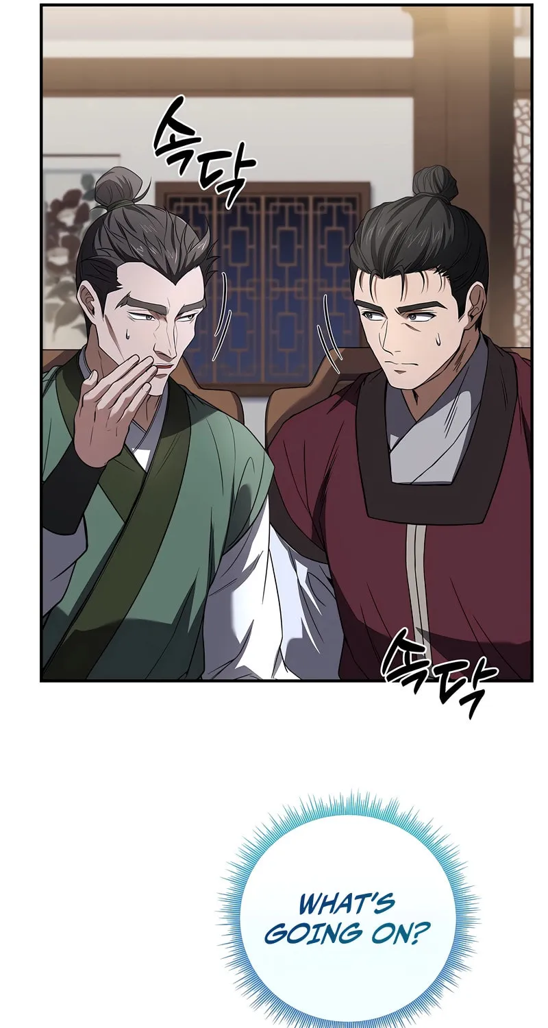 Reincarnated Escort Warrior Chapter 71 page 70 - 