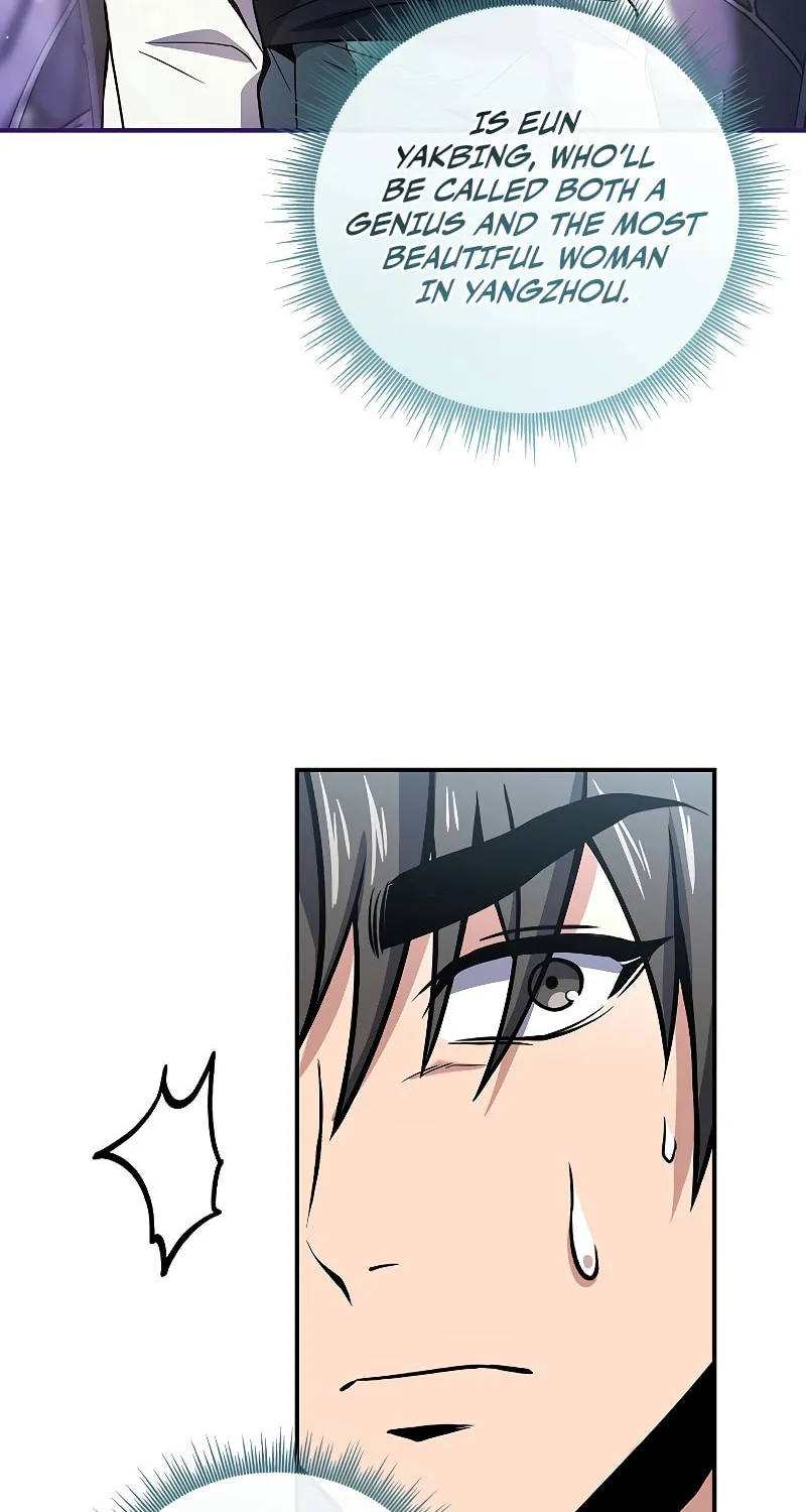 Reincarnated Escort Warrior Chapter 72 page 15 - 