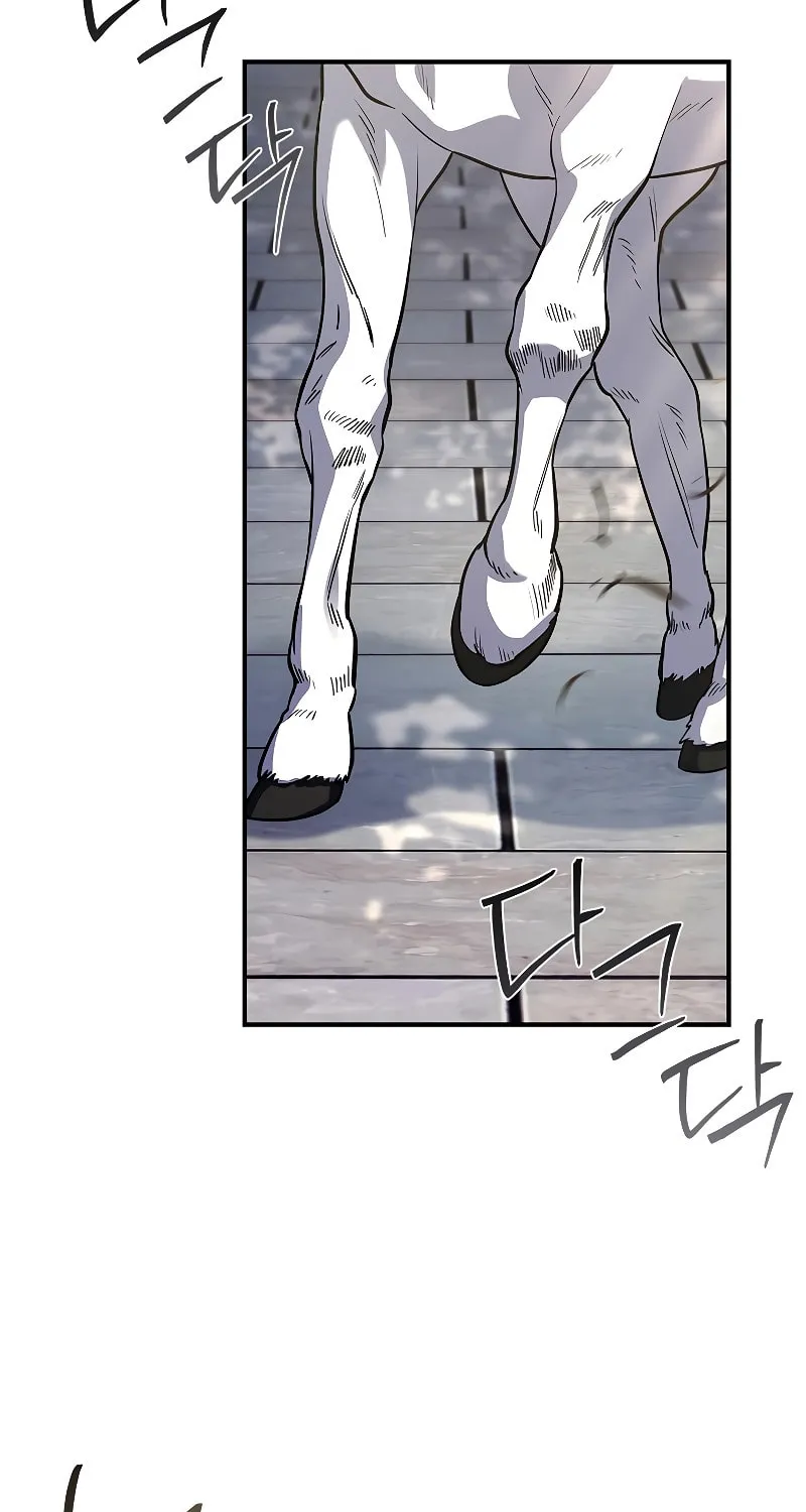 Reincarnated Escort Warrior Chapter 72 page 21 - 