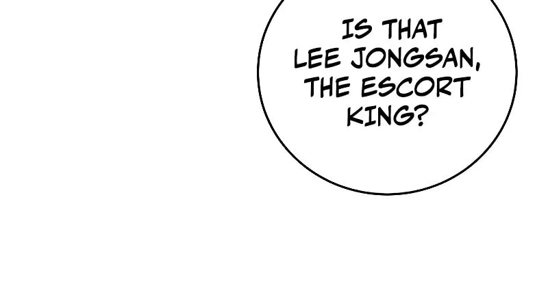 Reincarnated Escort Warrior Chapter 72 page 27 - 