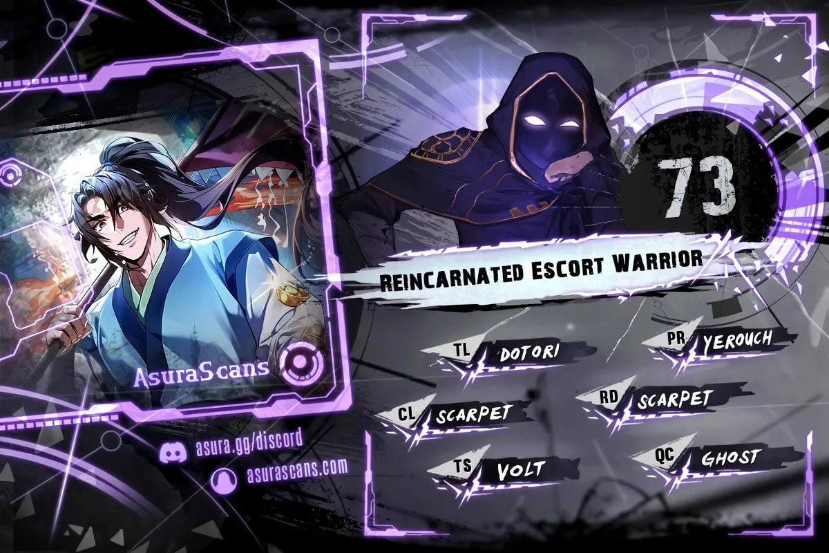 Reincarnated Escort Warrior Chapter 73 page 1 - 