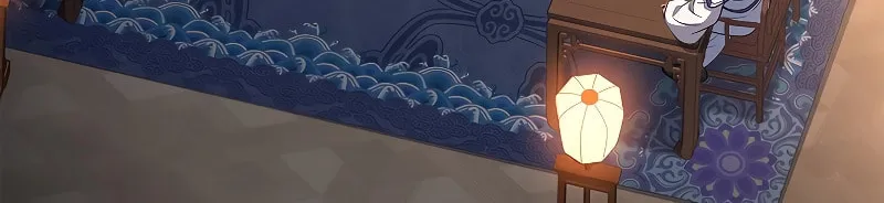 Reincarnated Escort Warrior Chapter 73 page 11 - 