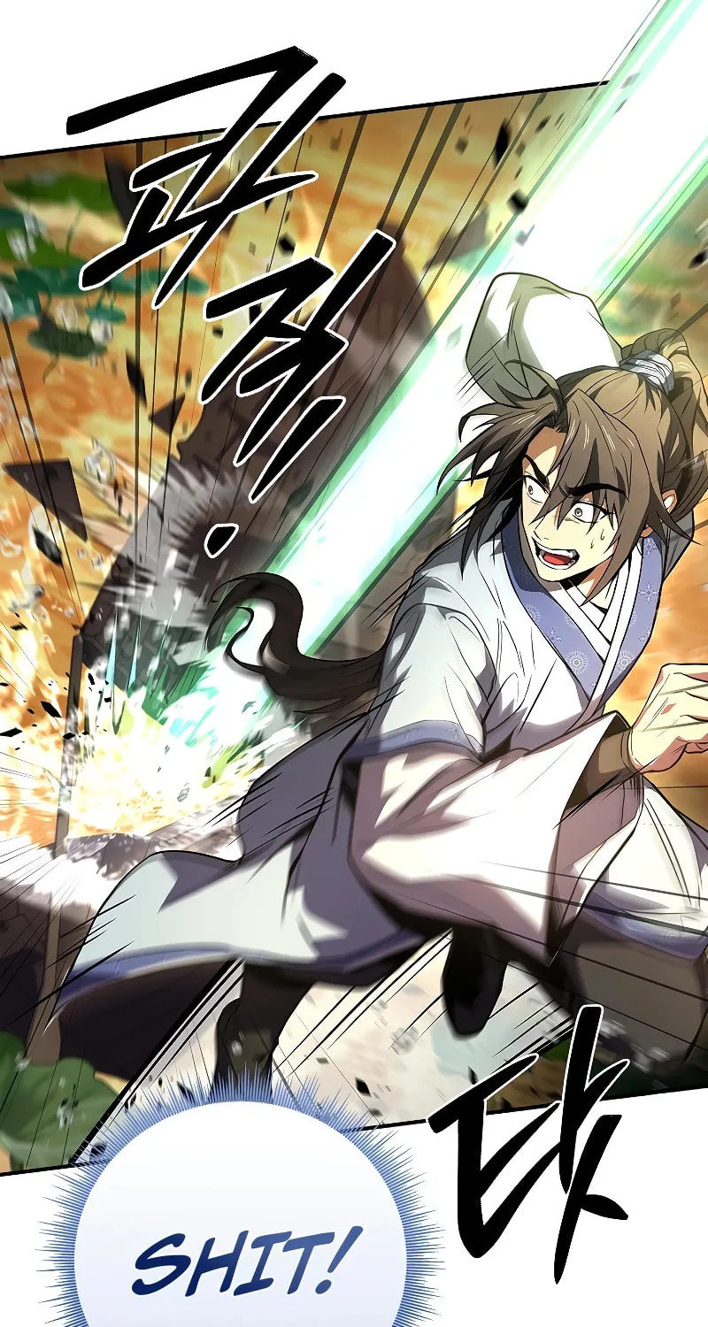 Reincarnated Escort Warrior Chapter 73 page 106 - 