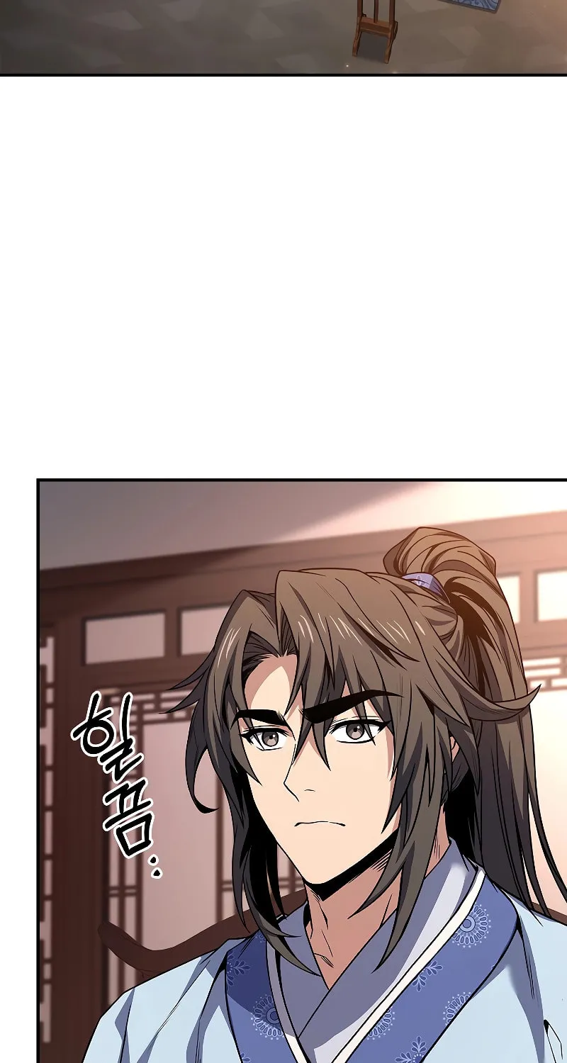 Reincarnated Escort Warrior Chapter 73 page 12 - 