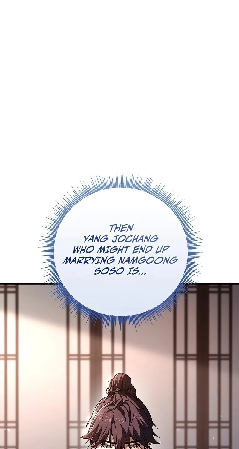 Reincarnated Escort Warrior Chapter 73 page 15 - 