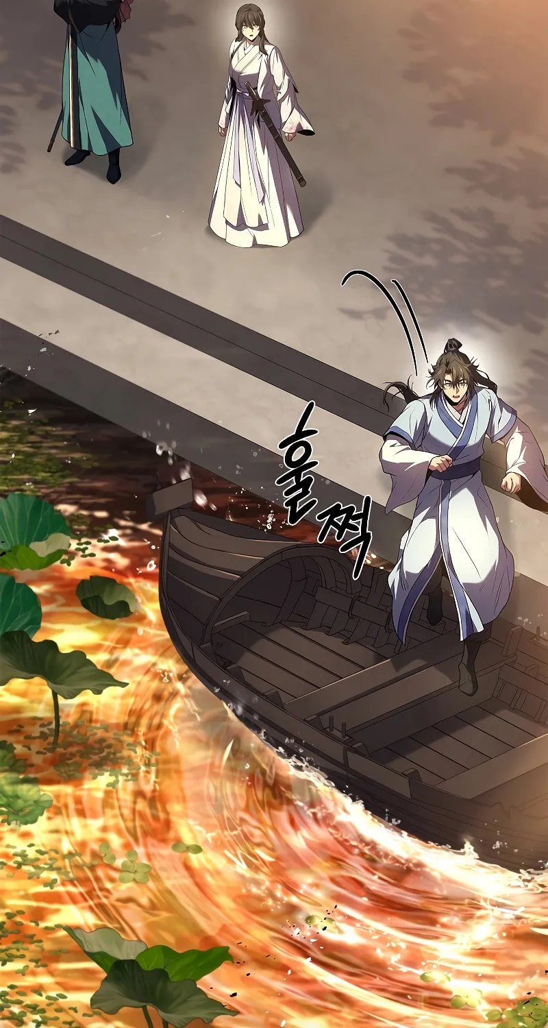 Reincarnated Escort Warrior Chapter 73 page 89 - 
