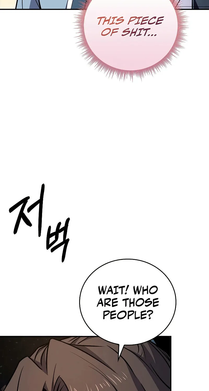 Reincarnated Escort Warrior Chapter 74 page 116 - 