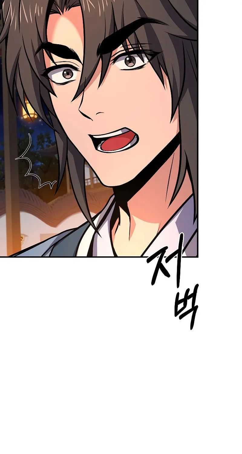 Reincarnated Escort Warrior Chapter 74 page 117 - 