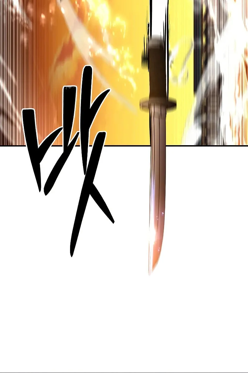 Reincarnated Escort Warrior Chapter 74 page 17 - 